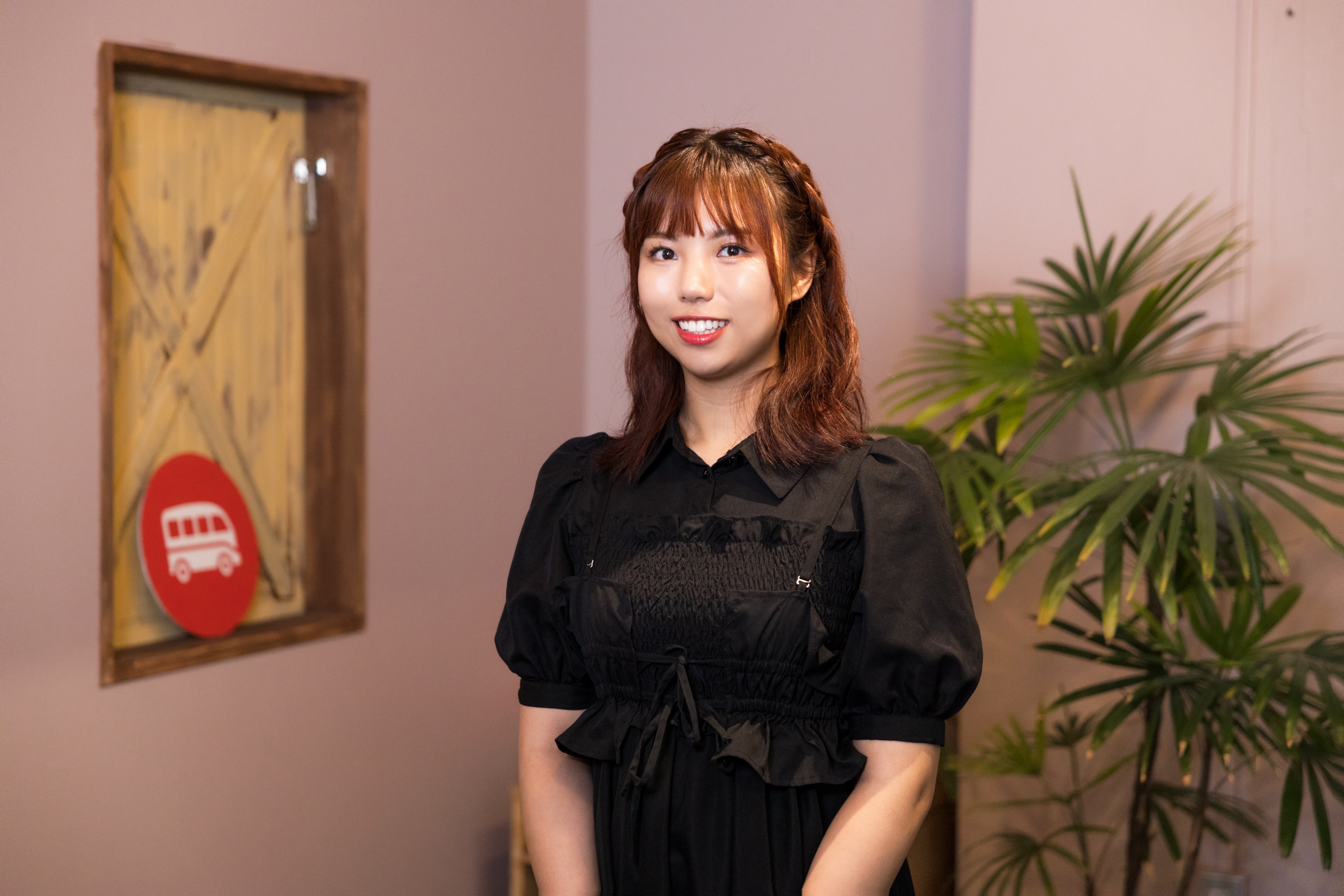 Professional Me