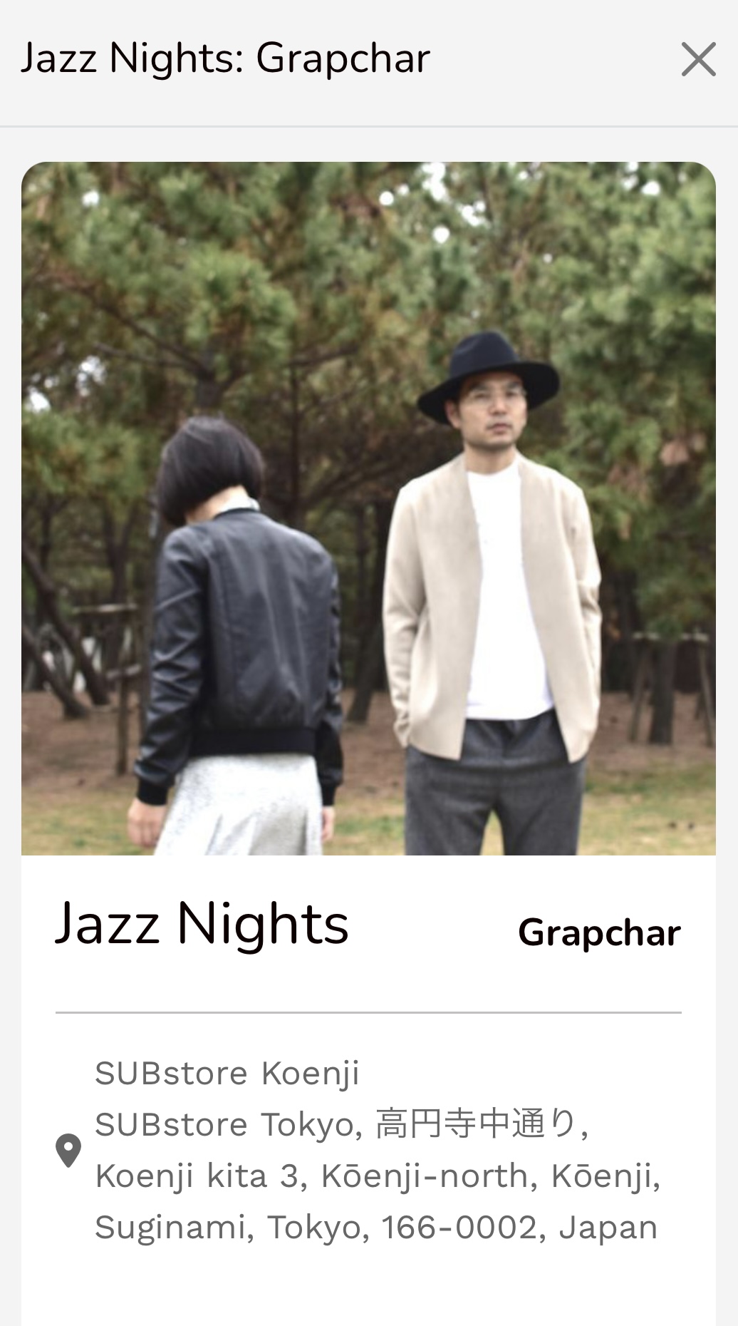 TokyoScene_Details